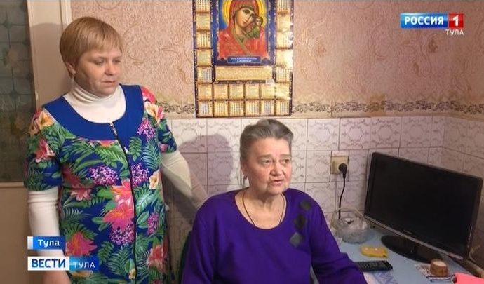 Туляки усыновляют бабушек и дедушек