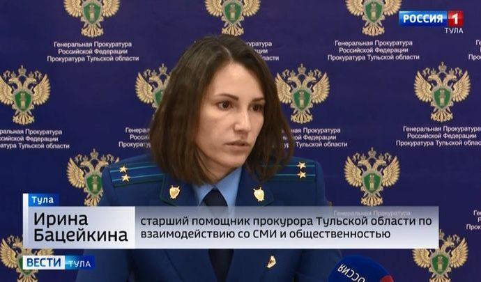 В Туле осуждён директор управляющей компании