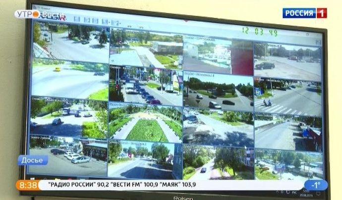 Донской в 2020 году станет «Умным городом»