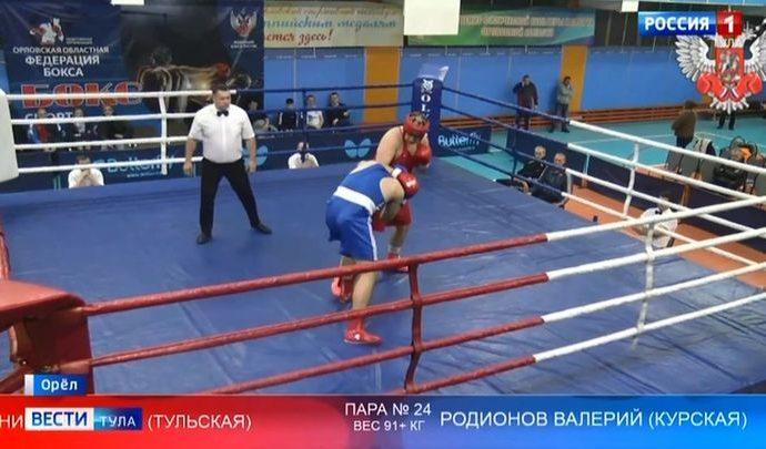 Тульские боксёры завоевали три медали первенства ЦФО