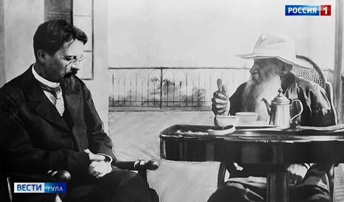 Краевед рассказал о связи Чехова с Тулой
