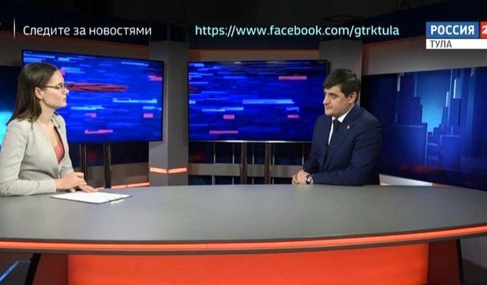 Россия 24 Тула. Эфир от 30.01.2020