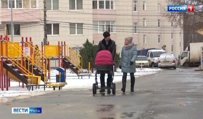 У тулячек появился стимул улучшать демографию