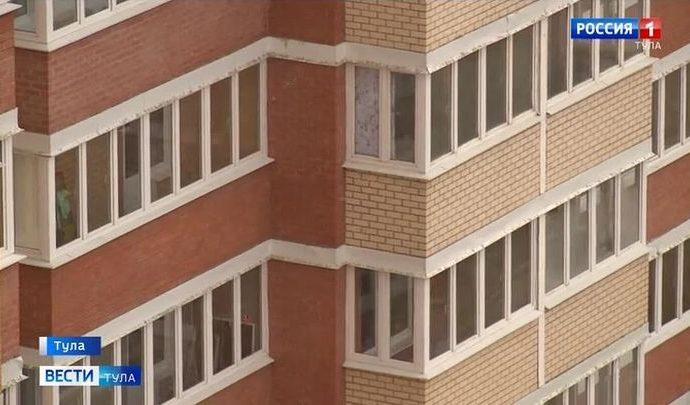 Как в Тульской области реализуются программы по улучшению жилищных условий?