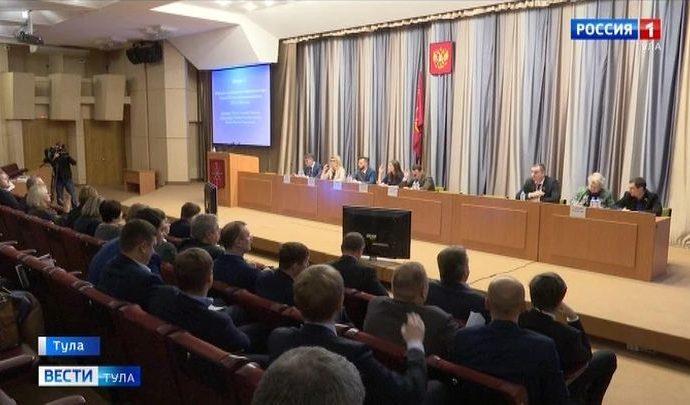 Тула стала городским округом