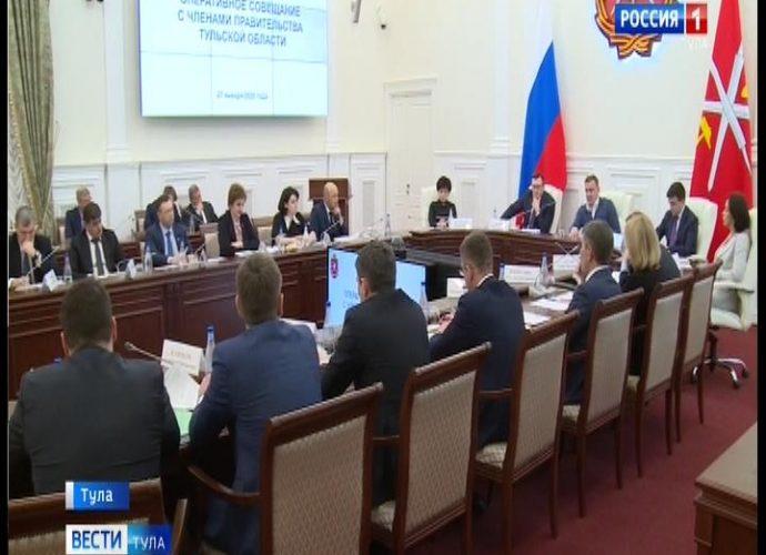 Алексей Дюмин и Сергей Харитонов обсудили деятельность рабочей группы по поправкам в Конституцию