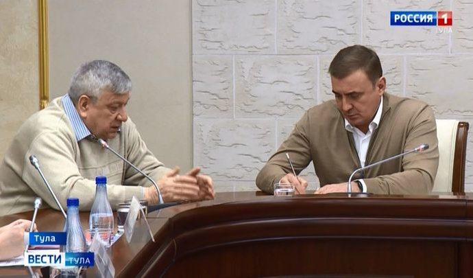 Жители Тульской области дошли со своими проблемами до губернатора