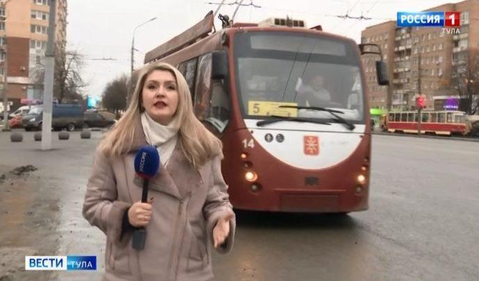 Вести Тула. Эфир от 27.01.2020 (20.45) Вести Тула. Эфир от 27.01.2020 (20.45)