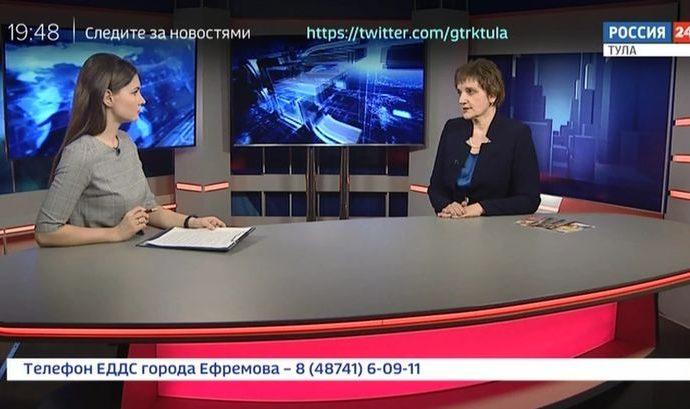 Время ответа: Ольга Гремякова. 24.01.2020