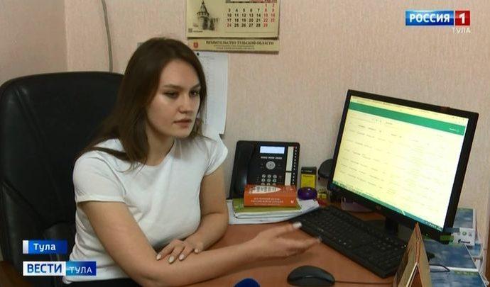Единая диспетчерская служба ГЖИ пошла против бумажной волокиты