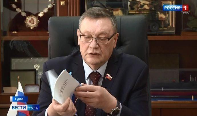 Сергей Харитонов рассказал, как идёт работа над поправками в Конституцию