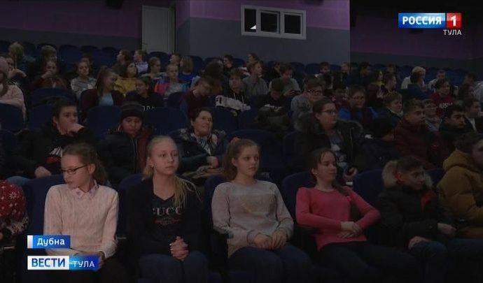Тульские школьники бесплатно посмотрели лучшие картины отечественного проката