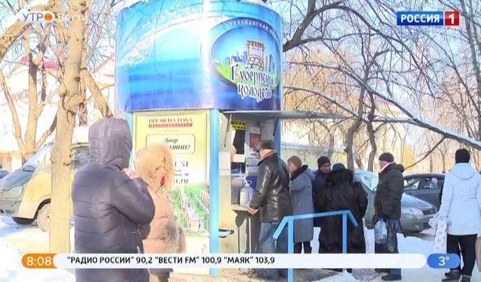 Из тульских дворов могут исчезнуть палатки и автоматы с чистой водой