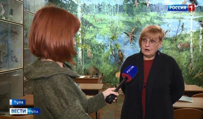 Вести Тула. Эфир от 14.01.2020 (20.45)