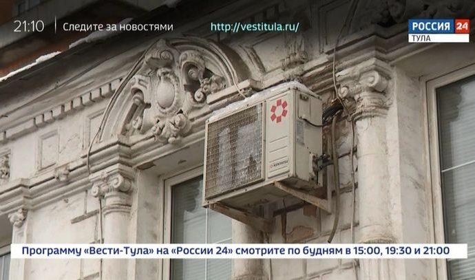 В Туле ощутимо подешевели кондиционеры