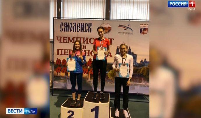 Тульские легкоатлеты завоевали 16 медалей в Смоленске