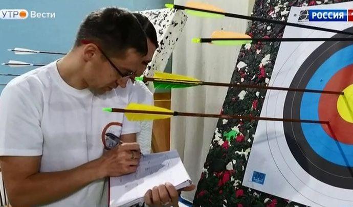 В Туле пройдёт любительский турнир по стрельбе из лука