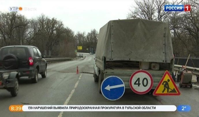 В Туле продолжают обследовать мостовые сооружения