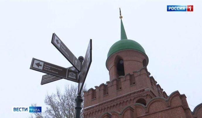 Тульские музеи будут работать дольше обычного