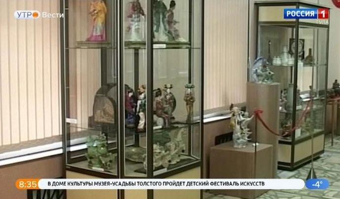 Тульский музей изобразительных искусств получит подарок из Китая