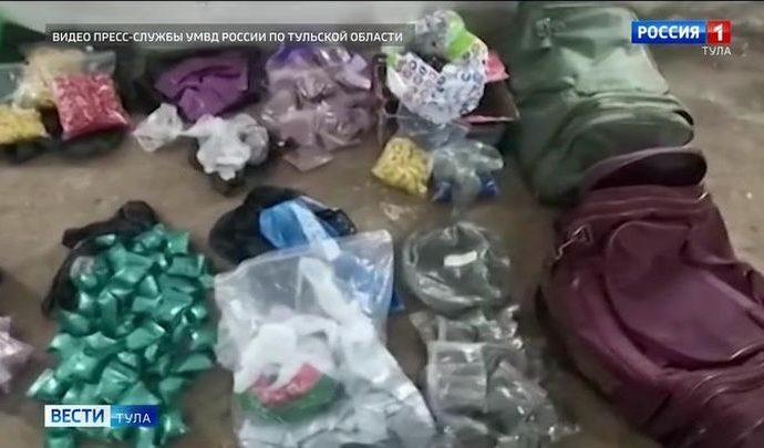 В Новомосковске изъяли крупную партию наркотиков В Новомосковске изъяли крупную партию наркотиков