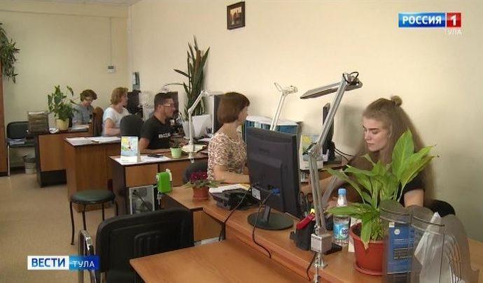 Туляки назвали руководство главной причиной стресса на работе