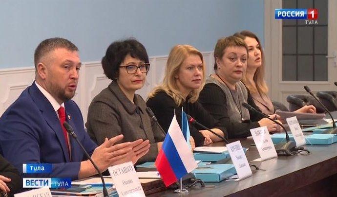 В Тульскую область за опытом разрешения конфликтов приехали омбудсмены центральной России