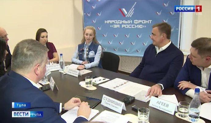 Алексей Дюмин встретился с активистами ОНФ