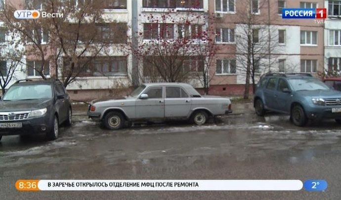 Туляков стали активно штрафовать за парковку на газоне