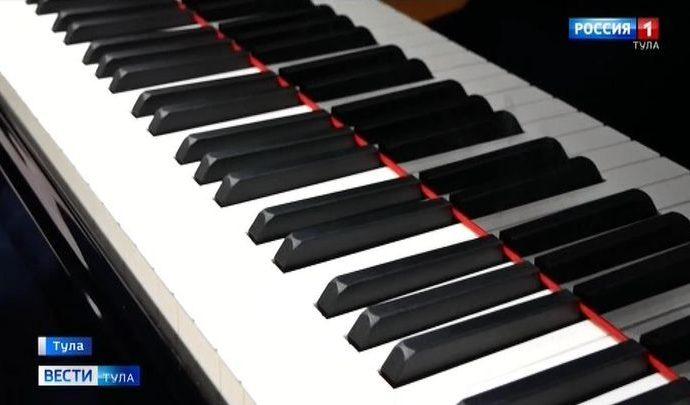 Детские школы искусств Тулы пополнились новыми музыкальными инструментами