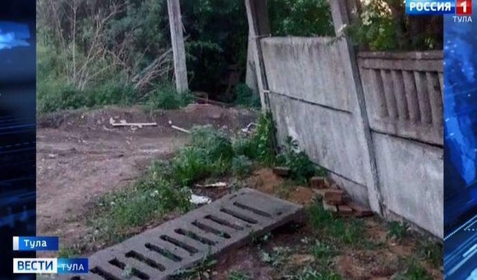 В гибели ребёнка в Богородицке следователи видят вину руководства района