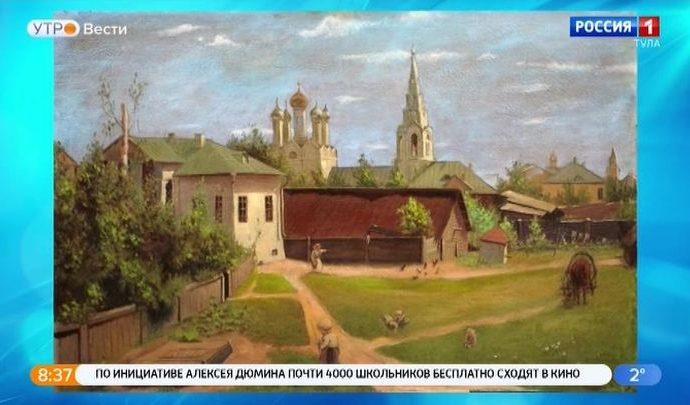 Москву украсят плакаты с репродукциями картин Василия Поленова