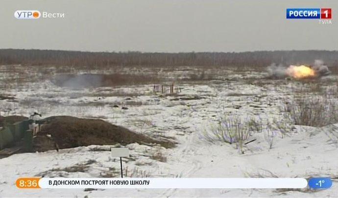 У тульских десантников будет новый полигон