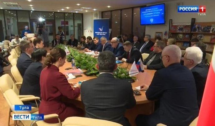В Туле продолжают обсуждать послание президента