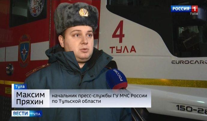 Первый день нового года не стал спокойным для тульских спасателей Первый день нового года не стал спокойным для тульских спасателей