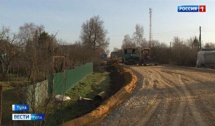 Темой оперативного совещания регионального правительства стал ремонт дороги Тула – Венев