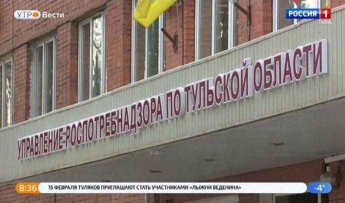 Роспотребнадзор предупреждает туляков о рисках заражения инфекционными заболеваниями за границей