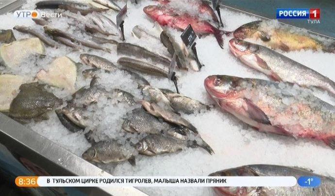 Россельхознадзор запретил ввоз рыбы из Китая