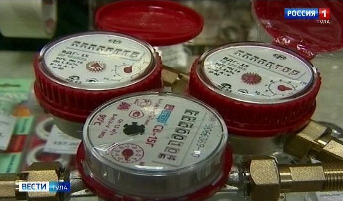 Управляющая компания почти 3 месяца держала туляков без горячей воды