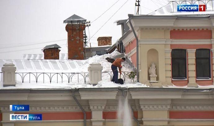 Снег в Туле не залежался