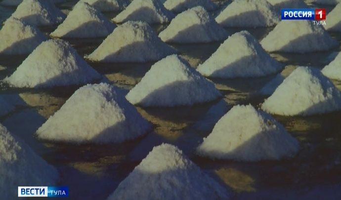 В Туле открылась «солёная» фотовыставка