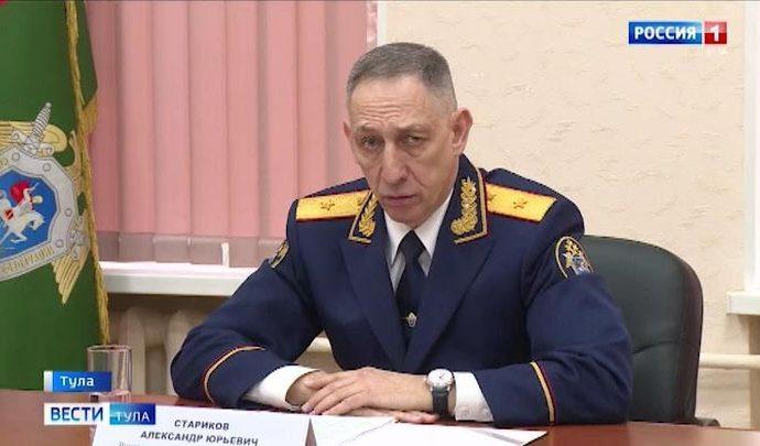 Тульские следователи приоткрыли завесу тайны по делу о взрыве в Туле