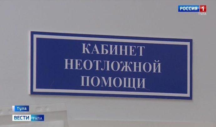 Житель Ясногорска «спалился», сделав фейерверк для любимой