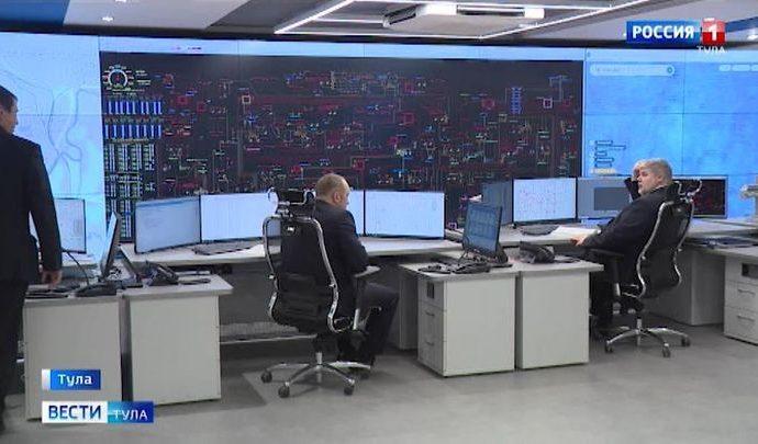 Центр управления электросетями Тульской области готов к работе