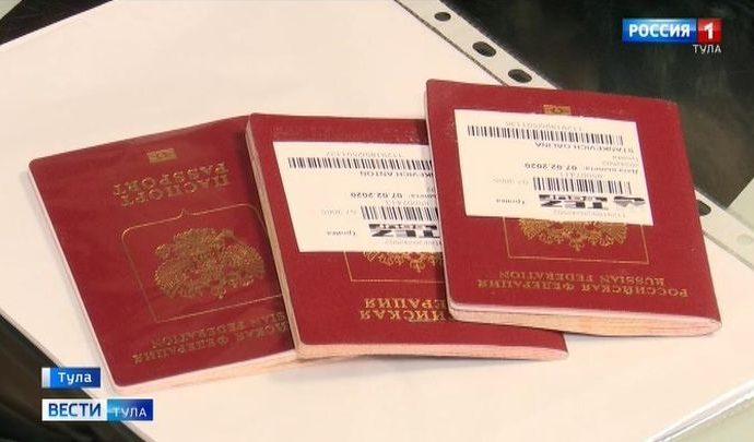 Что необходимо знать тулякам при оформлении новой шенгенской визы?