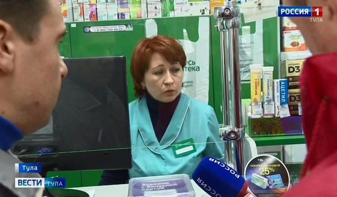 Подорожали ли медицинские маски в тульских аптеках?