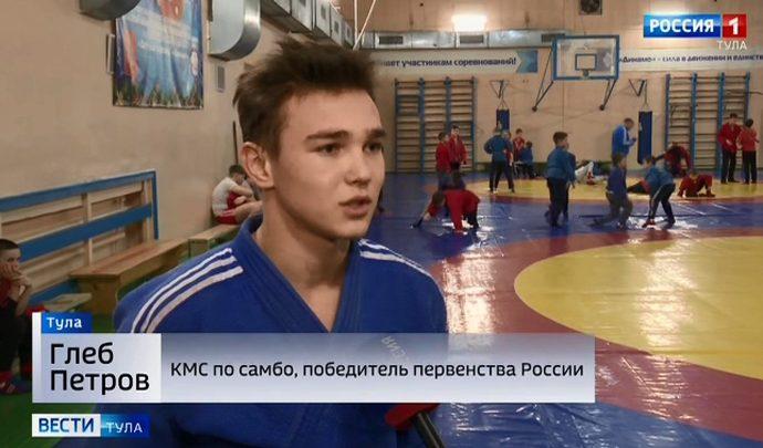 Тульские самбисты вернулись с «золотом» из Екатеринбурга