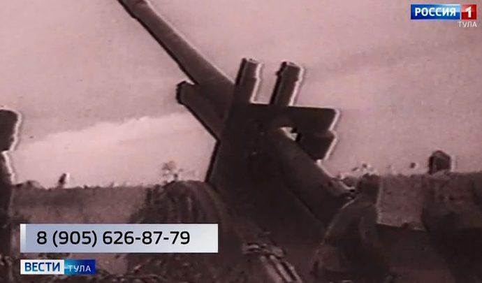 В Тульской области разыскивают родственников красноармейца