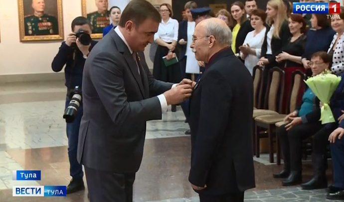 В Туле вручили медали к 75-летию Великой Победы