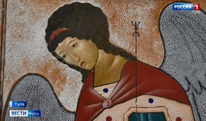 В Туле откроется выставка «Эмаль как музыка огня»